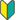 初めての方へicon